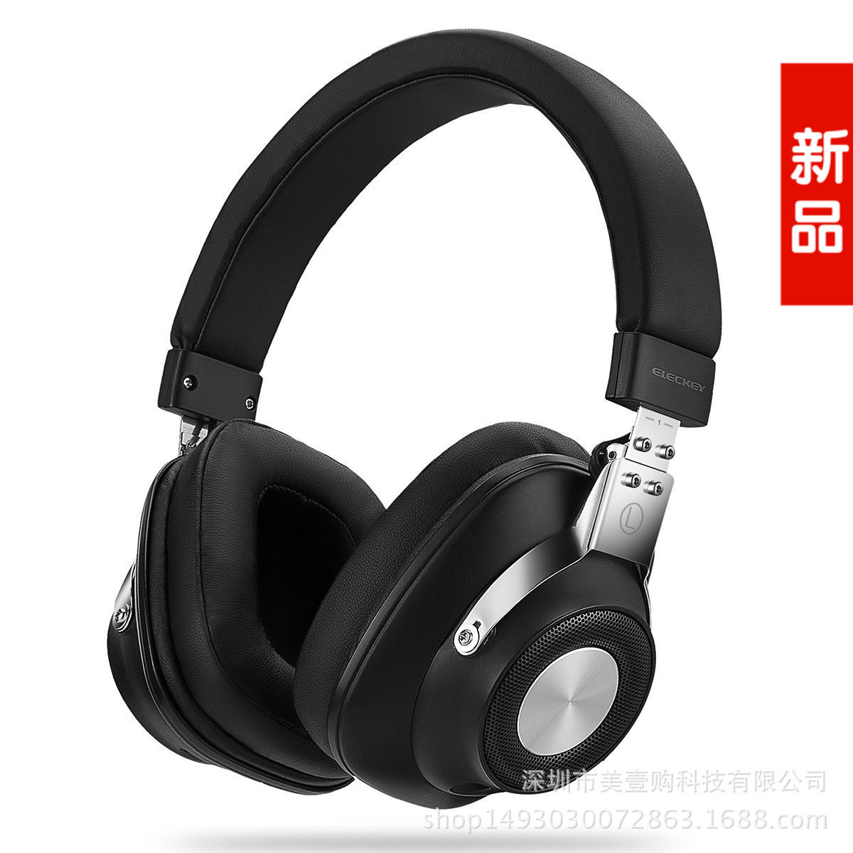 厂家直销ANC主动降噪蓝牙耳机头戴式无线耳麦HIFI重低音降噪耳机